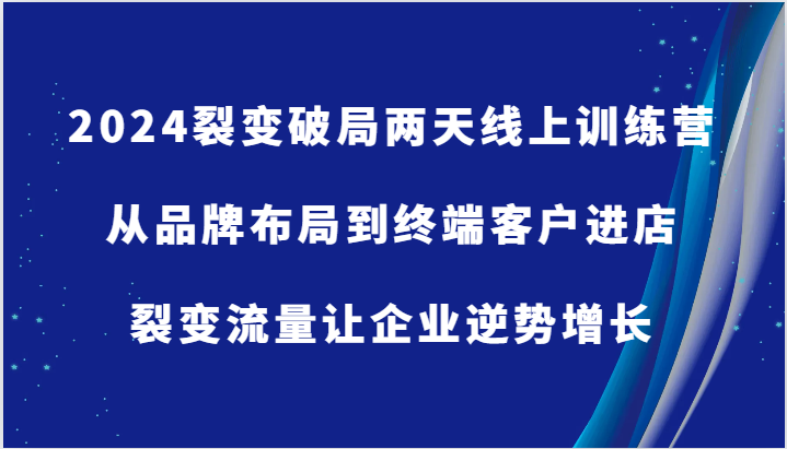 015434x8l2j4uu700402el.png
