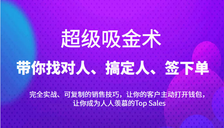 021316cgn90caxecytprz1.png