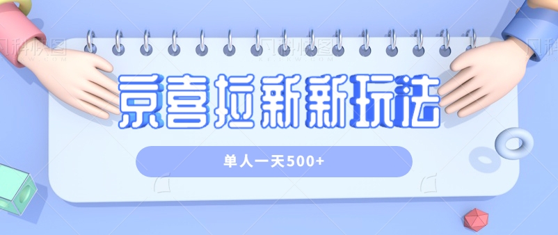 081729fttmwi3ieoviimii.png