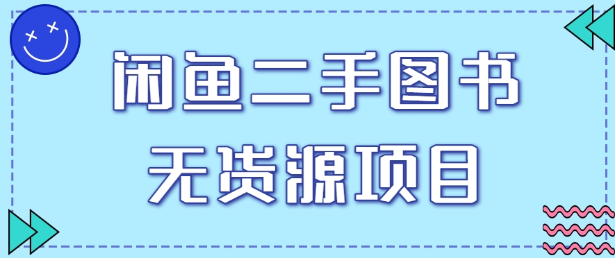 081809trfha3lf2rraarab.png