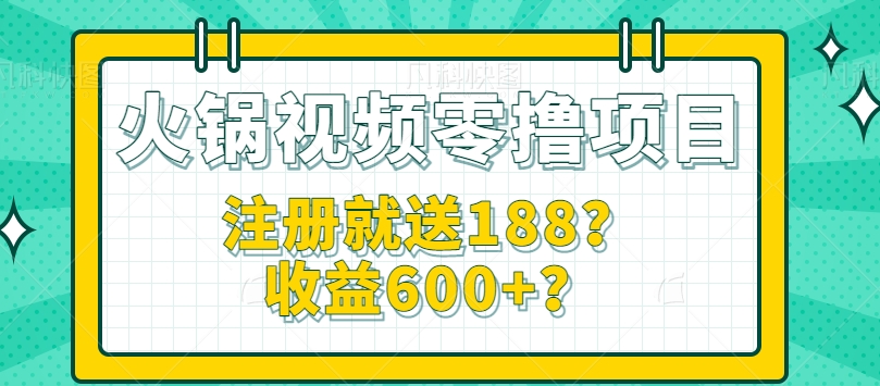 081844ziird4seahdmjwsu.png