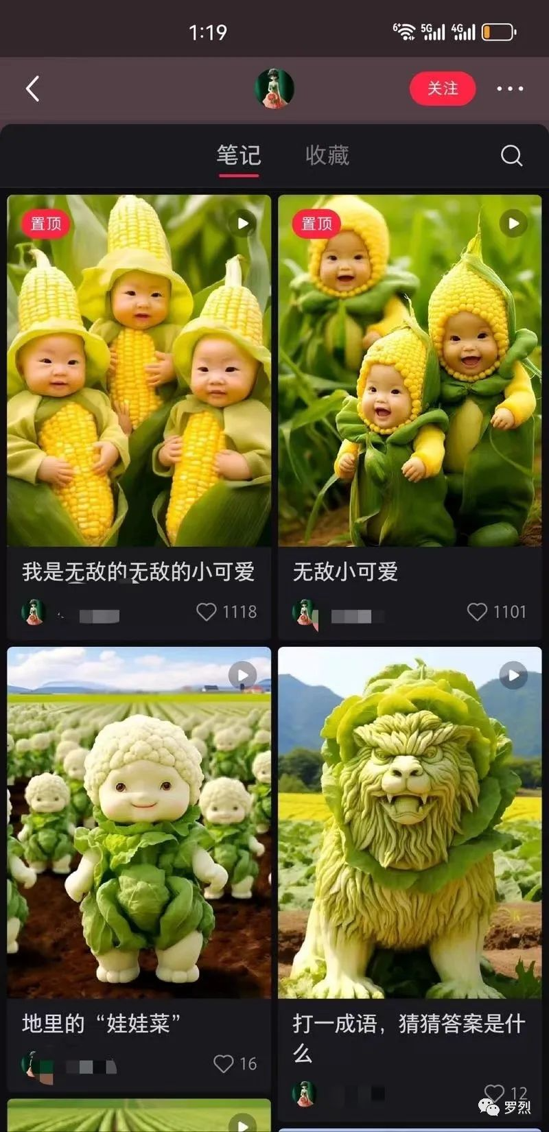 081927vpmy47obvo0cvvv7.png