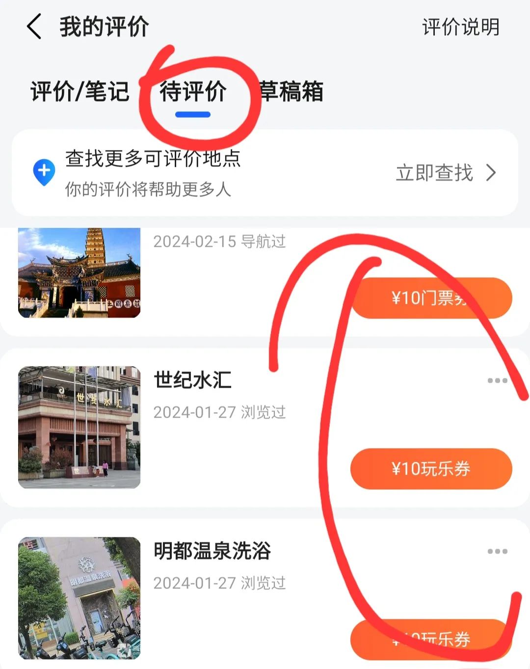 115553z7gzh2h24qq1pagc.jpg