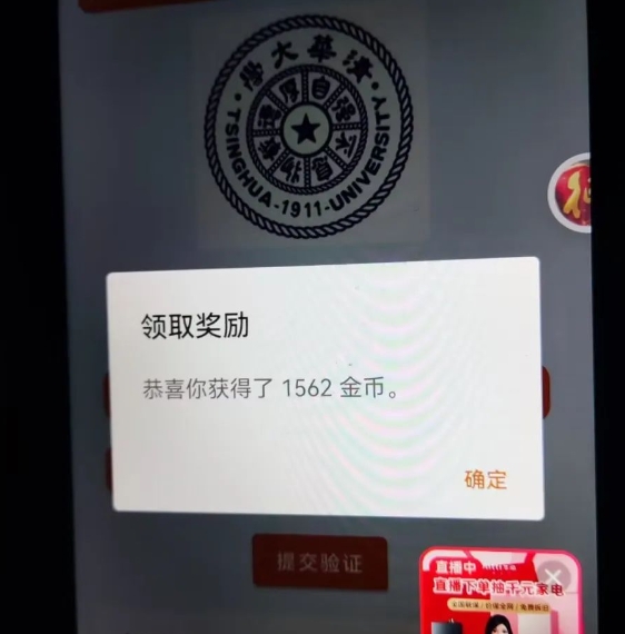 115620rtqtaavtjkqafj1t.png
