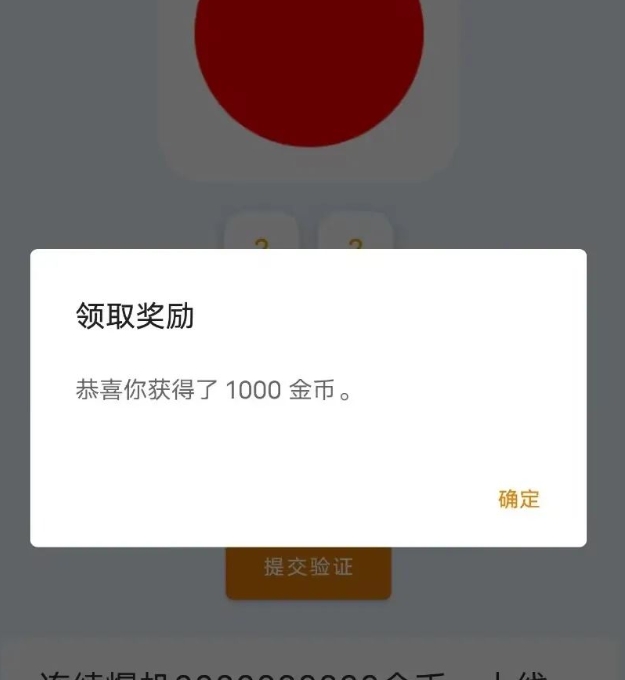 115621vf3jr66f10h12w0j.png