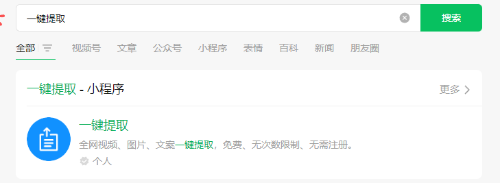 115817ua0hlaigg0pq70x0.png