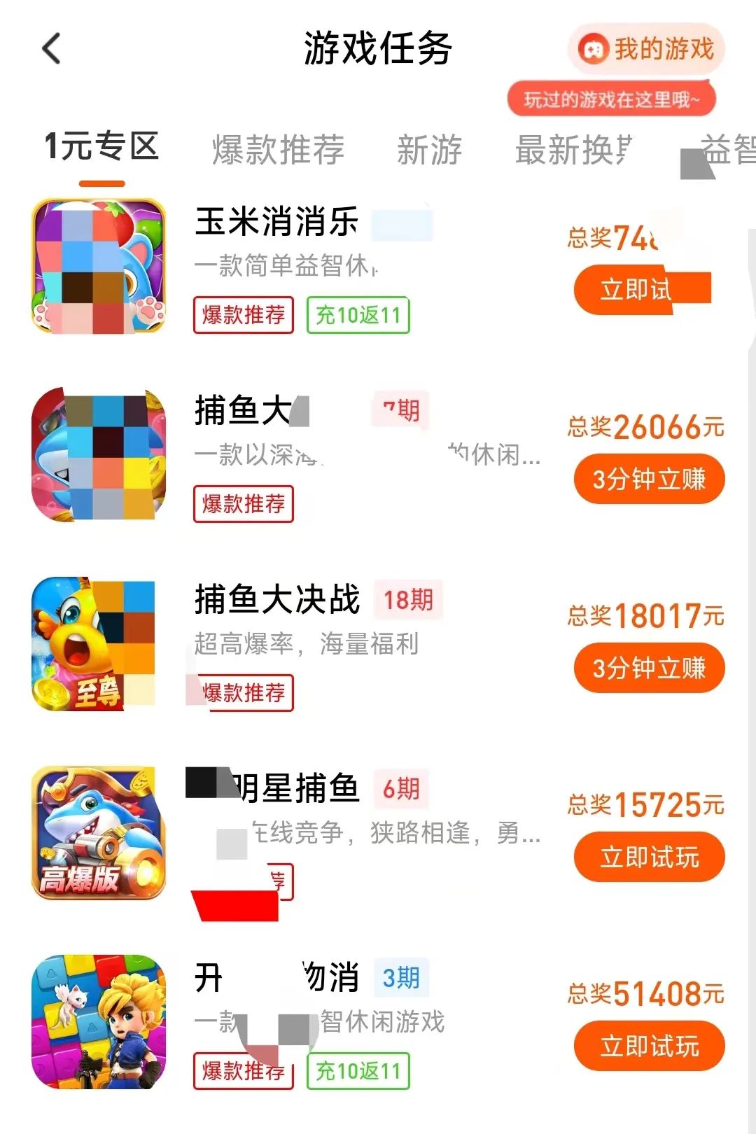 115833rnuaf41ou0koo601.jpg