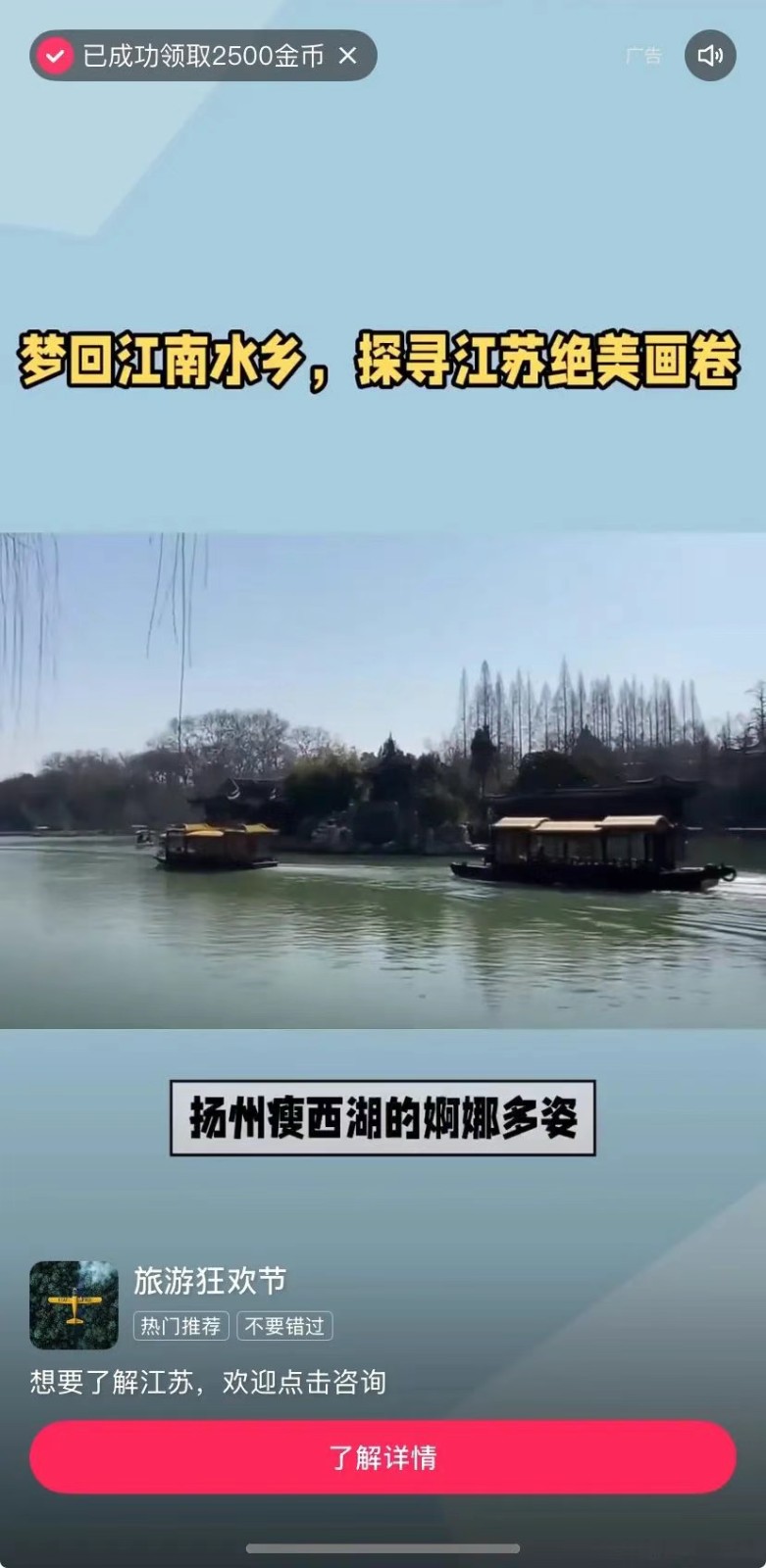 120041flwiy30yzowhgwui.jpg