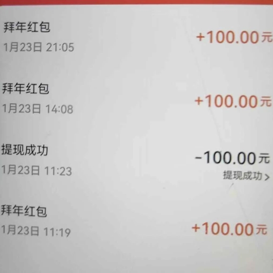 120050bji4vvvic7vjaajv.png