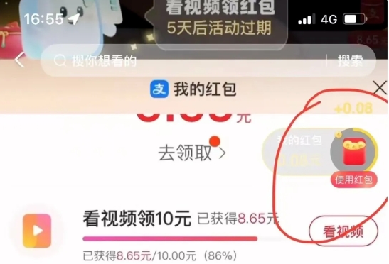 120305ys7n5znlr0sng5sz.png