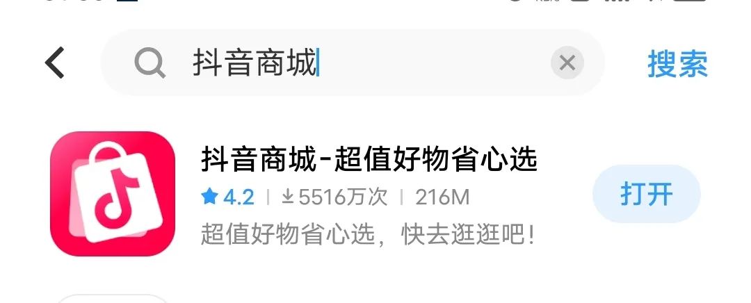 120733djsgj4viis0fs4hq.jpg