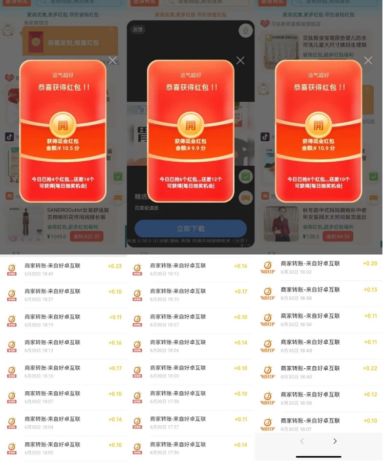 120935yl488lcmh8yhyjf9.png