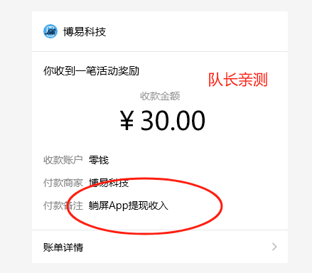120941dsysn3z9i83ivvqo.png