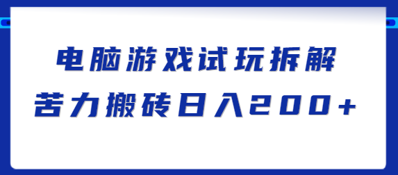 121032m85x78xi3sivn5xe.png