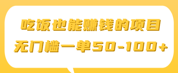 121814lkd8s0kdas8fex50.png