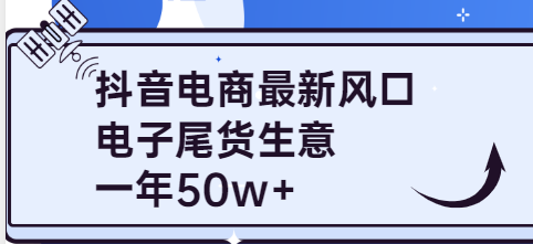 122054zpvhhpnhue7htg7v.png