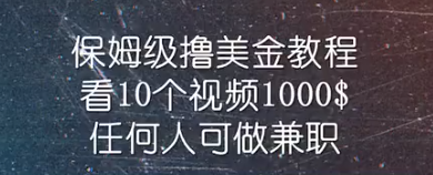 122226zm9hxxxevi942mie.png