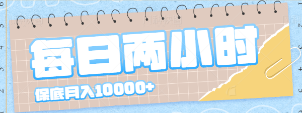 122258l2mari2623or36j9.png