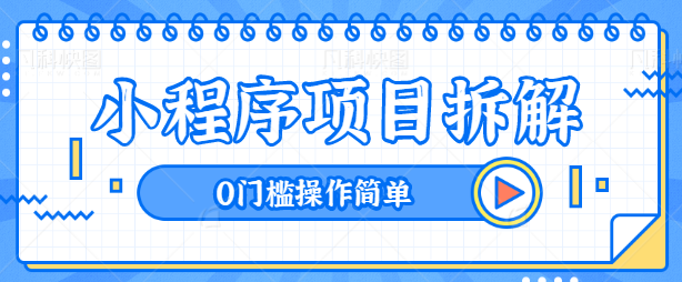 122330wsasicguibuefzsv.png
