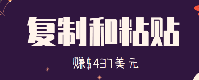 122446gheecvje88wcchha.png