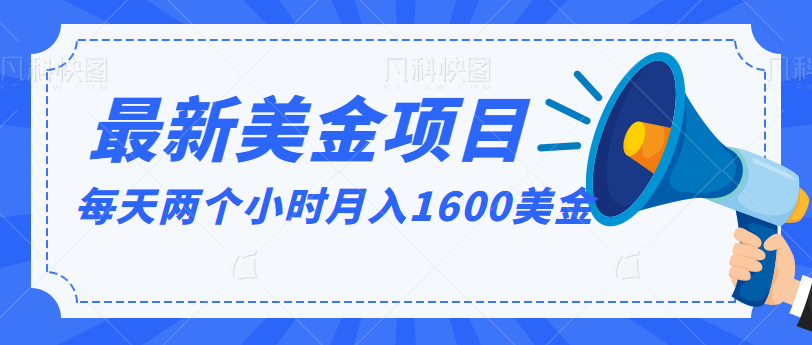 122807f5qy6jgqz5jy6q5l.png