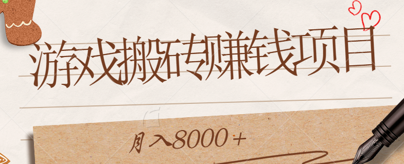 123005so2ootymyk1yzc18.png