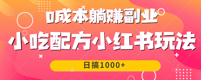 123314ab6b26e3scirwft3.png