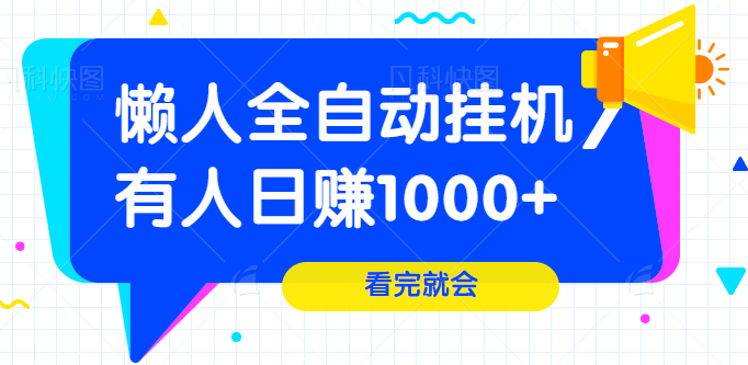 123526ipzfp404t6lhouoz.png