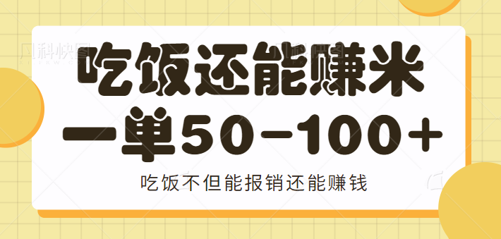 123843dcx2e6cskjrvjo62.png