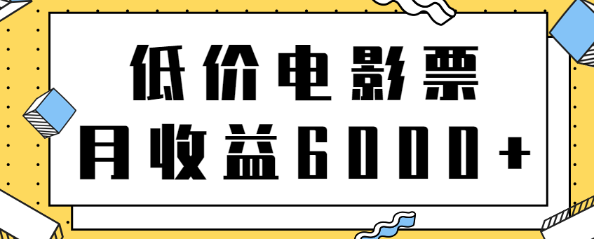 123943zv2j7za0mjz78ut4.png