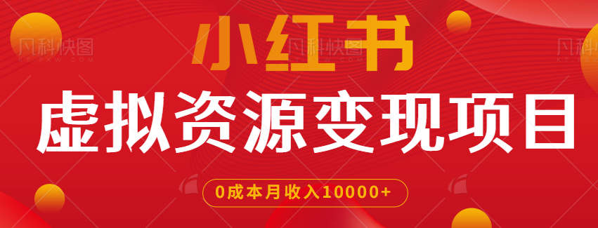 125125htjukbpp99b4jc43.png