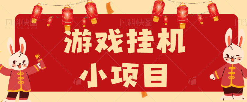 125153gnrhrhryym2mgbg7.png