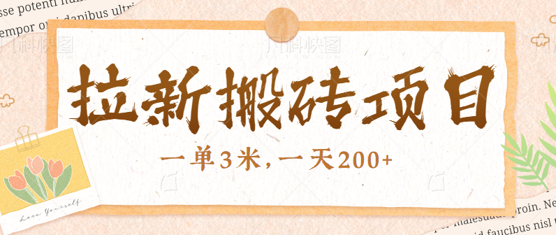 125254qb33qmmb36fu0rh6.png