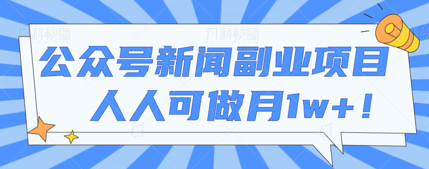 125507vx3m5xn5cxs5snl8.png