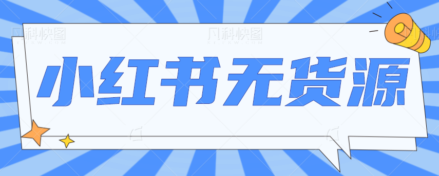 125728do6sf6ozm6obfw3y.png