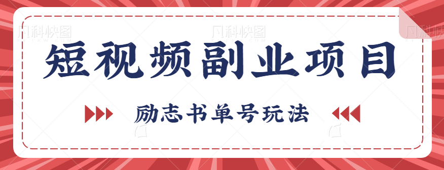 125804f0vdm9cxps5pddvh.png