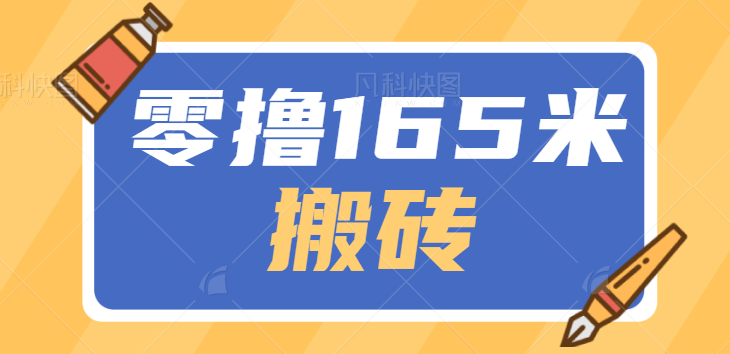 130542zqkh4ofr8459rfwa.png