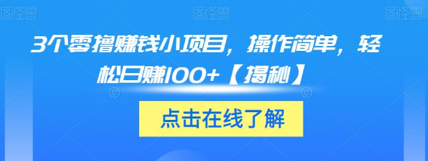 130546nfze7qd9atqeaa4g.png