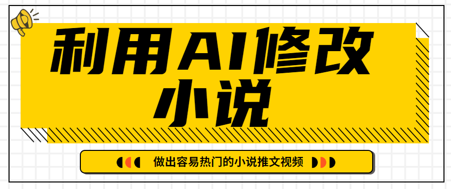 130554n2ygyz14jg2yayy4.png