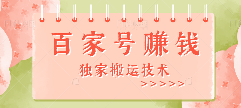 130606ipvhvn6mddnd8mpv.png