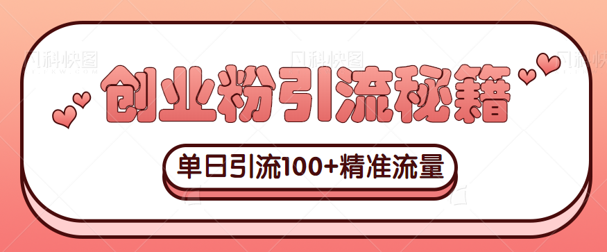 130634dngkdrkukcpzdpdp.png