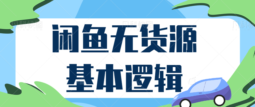 130734hzpb0qb604weip06.png