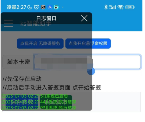 130809s99rl9l9ba45g70n.png