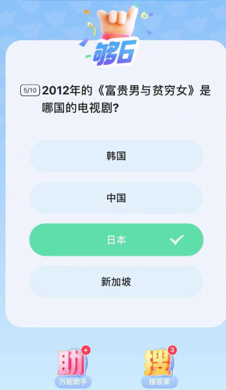 130810nc9fo9lfc4wahufo.png