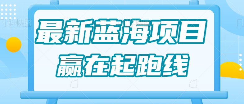 130910iku6nrxgg6zx9sn8.png