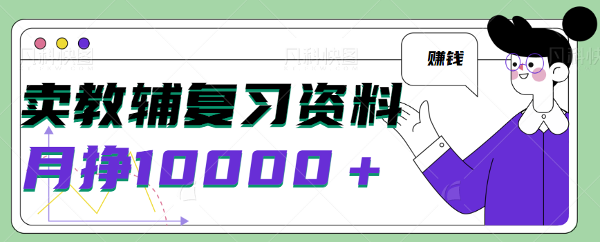 130914pdxnun3f5nz31q7n.png