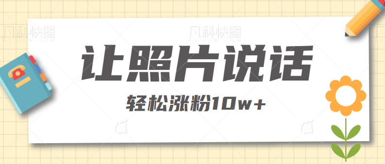130922dqrv8t4r24qzq1fv.png