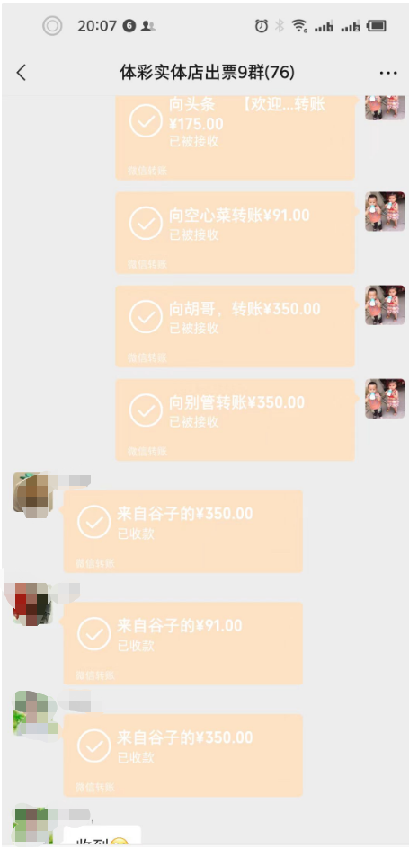 130938hebak5jn6g6dddgd.png