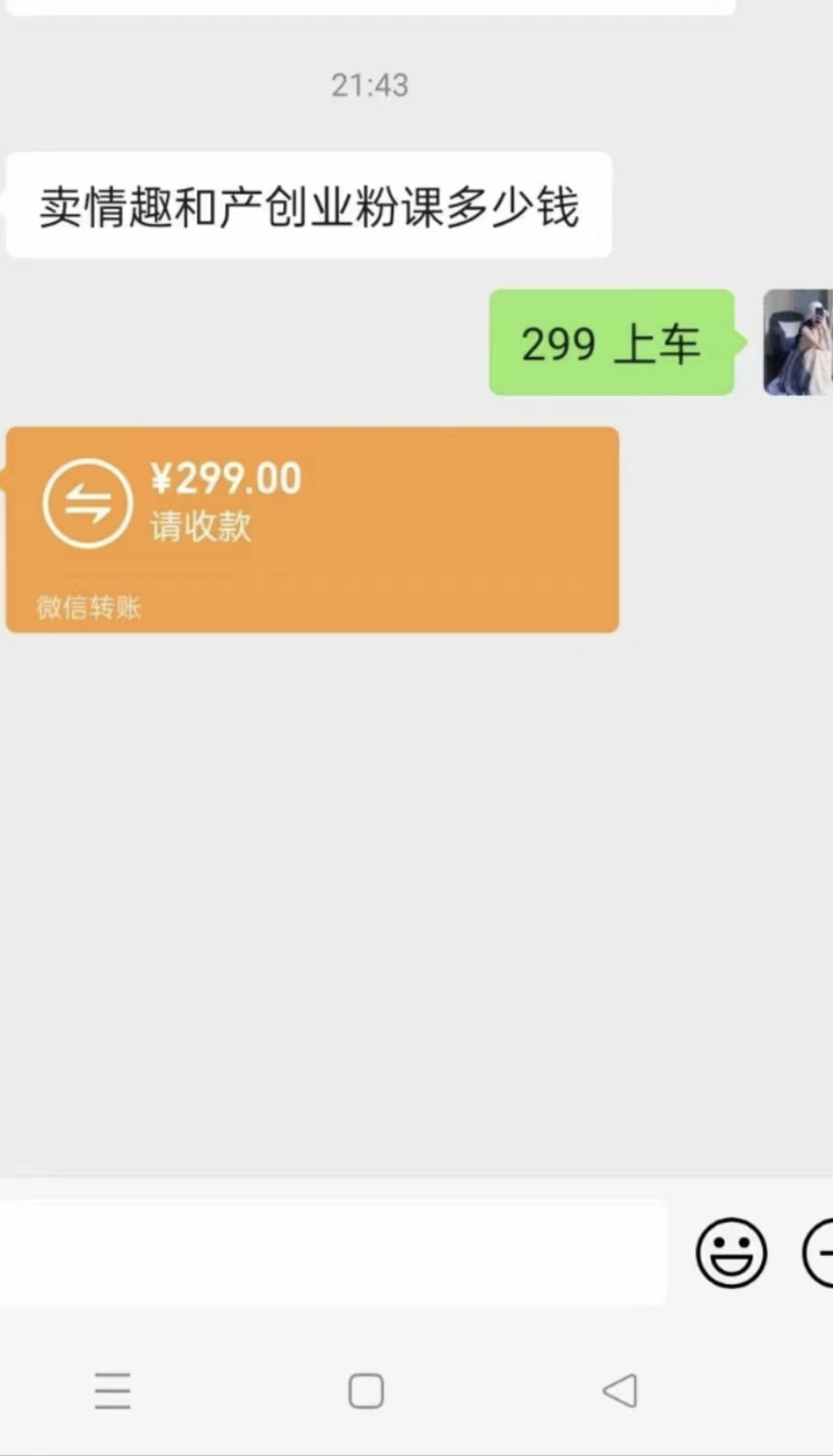 130953cal34jnn8yywwq01.png