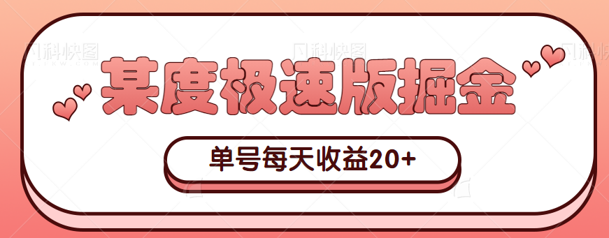 131025ldjjlznugllhdnhg.png